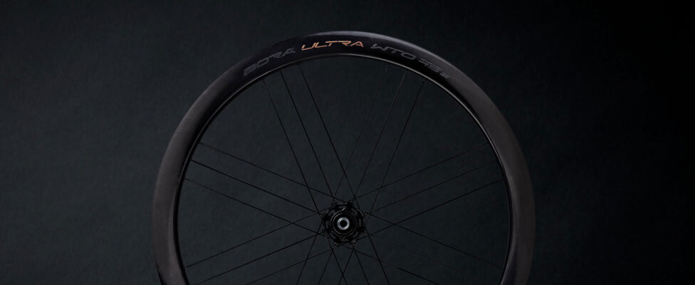 campagnolo-bora-ultra-wto-wheelset-whole-wheel-2
