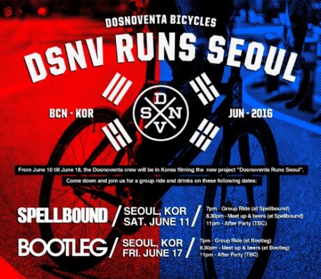 DSNV RUNS Seoul